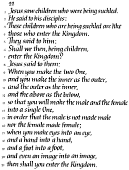 gospel of thomas translated and discussed by hugh ross