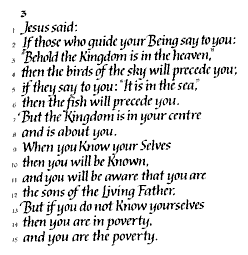 gospel of thomas translated and discussed by hugh ross